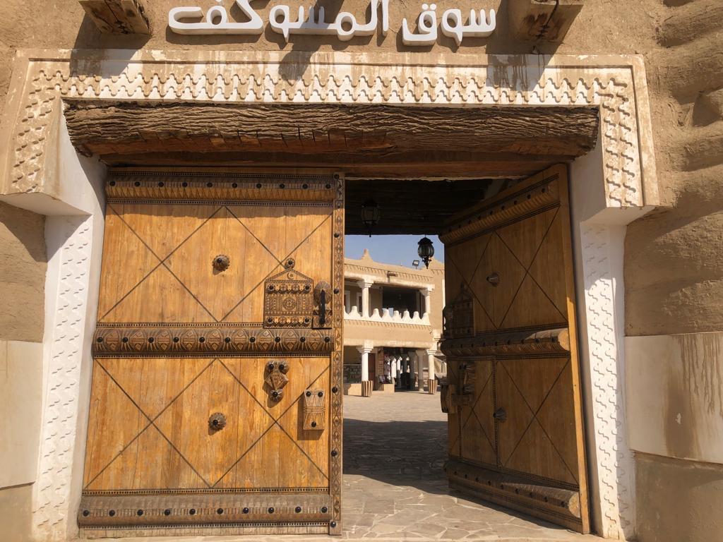 ابواب