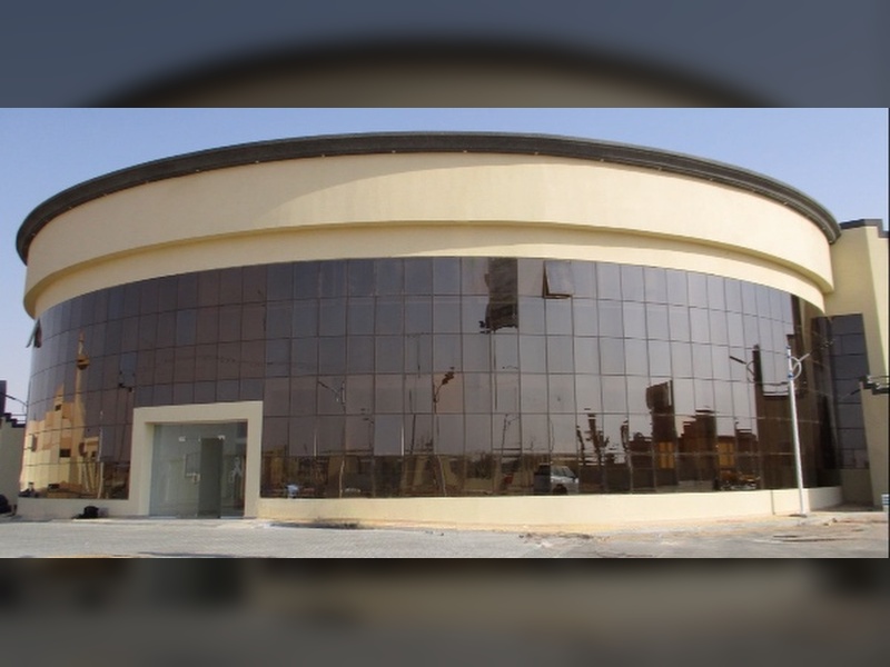 مركز التميمي للتوحد
